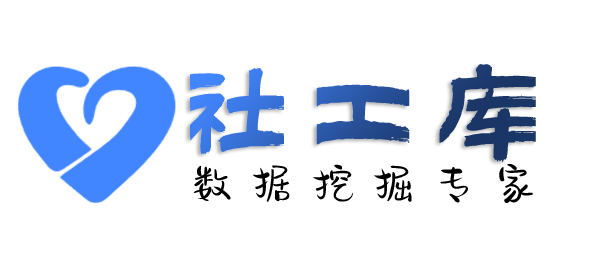 一键式查男朋友Soul号